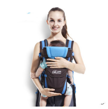 Double Shoulder Baby Carrier
